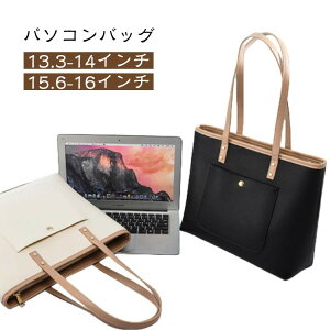 14 g[gobO 15.6 g[g fB[X p\R 13 13.3 16 15 ItBX ʋ pc m[gp\RobO   p\RP[ C` rWlXobO