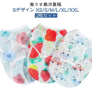  ăs[X    o ʋC hbOEFA TT m ėp   킢  悯 Ăh~  Ԃ ̕ i ^