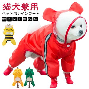 pCR[g ₷ Jbp U CR[g  ̕ ^ ybg^ ^ hbOEFA  AE^[ Jbp H ͗l  N} I