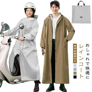 p[ܕt CR[g y Y  ʋ t[ht h  ʊw fB[X Jbp C|` nC|`O J ]ԗp ۈ Y jp