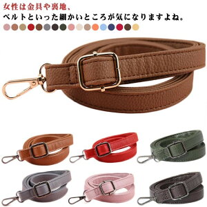 obO V_[Xgbv |  xg fB[X PU V_[obO obOp V_[ {fBobO  tւ ANZ l AWX^[t Pi