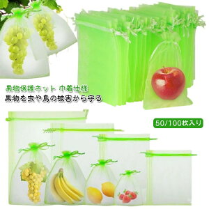 30×40cm ی ʕ lbg  t[clbg ʕیlbg y50 100Zbg K[fjOpi h h ʎ В 悯 t[c ʕی |pi