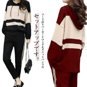 ZbgAbv  ㉺Zbg p[J[ [EFA 傫 vI[o[ t XEFbgp[J[ n Zbg W[W 傫TCY  pW}  gbvX ㉺