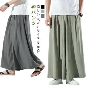 уpc Y  TGpc KE`pc _X 傫TCY t Chpc Opc TG pc rbOVGbg  Y{ qbvzbv