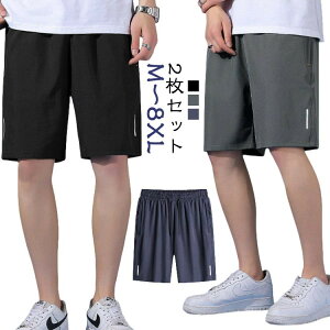 Zp StEFA  V[gpc 2Zbg  n[tpc y n oXPpc Y{ 傫TCY X|[c C[W[pc Stpc Y j̎q oXp