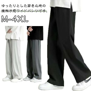 Chpc ⊴ Y{ Y 傫TCY pc pc `mpc t ACXVNpc O    Xg[gpc JWApc