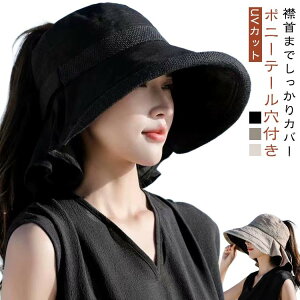 Xq UVJbgXq UV uvJbg 傫TCY OJbg ΂Ȃ fB[X |j[e[ 悯 ΍L Ăh~ ܂ 56-63cm Jbg |j[e[