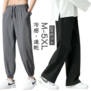 Y Y{ W[Wpc ⊴  pc Xgb`pc WK[pc Opc   Xgb` W[W  UVJbg 傫TCY j ĕ y