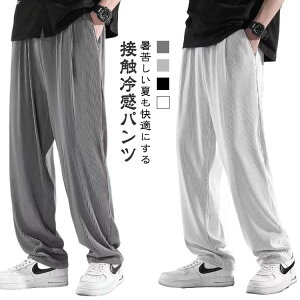 C[W[pc 9 Opc  ̌^Jo[  u ⊴  Chpc ⊴pc pc   ACXVNpc Xgb`  Xg[g