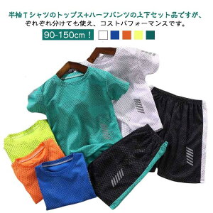 LbY [EFA TVc X|[cEFA n[tpc W[W 2_Zbg ZbgAbv j̎q V[gpc ̎q q WjA b ㉺Zbg g[jOEFA 