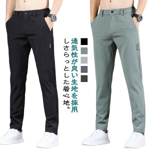 ACXVNpc t Xgb` Opc Y   XLj[ g[jOpc r XLj[pc ʋ Y{ Stpc ʋC ACXV X|[c n ĕ