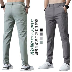 ACXVNpc Y  H  Opc ĕ ⊴ n y EFXgS Y{ ʋC X|[c  g[jOpc ACXVN Stpc t