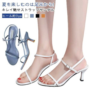 C q[7cm nCq[ ANXgbv ؚXgbvT_ xg sq[q[ r V[Y  q[T_  l TCY  