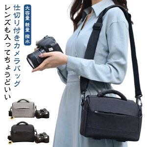 JP[X ΂߂ JobO V_[ y  e ~[X  Vv q ჌t ~[X ]Y d؂ fWJ Y