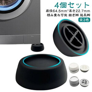 e[u pr Ƒ AWX^[ e[ur fXN ی` \t@  xbhp  p Ƌpr xbh̍鑫 グ p p 