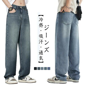 YW[p Y fjpc fjChpc  W[Y Chpc |bPg ʋC Ch  ⊴ ChXg[gpc n Xg[g W[p