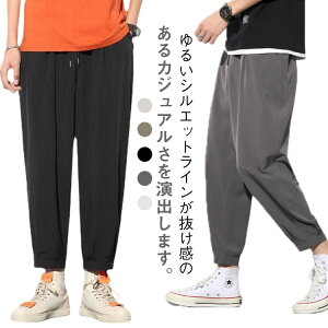 Xgb` ACXVNpc 㕪 ⊴  9 ACXVN  Y i pc Xgb`pc C[W[pc   Opc  X|[c Y{