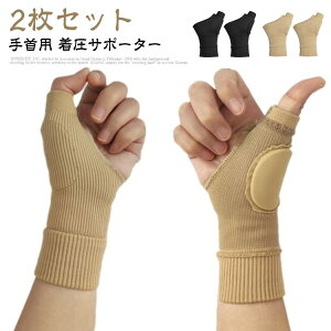 Ep T|[^[ 2g  Lk jp Œ ew pbh x[W F≊ P  wCM֐ߏ Xgbv  oh h~ Jnp e[sO