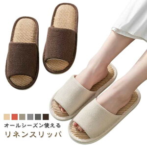 Xbp  p  Y fB[X lXbp  [V[Y qp ~ ʋC z Ȃ _炩 U  ȒP 􂦂