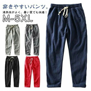 Opc n npc pc Y{   j j̎q  Y VGbg ʋC Vv lpc  [EFA bNX 傫TCY