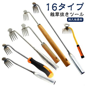  GuV uV [L G 蓮 yH_ Gc[  @\ ϋv F N G pGc[ c[  v