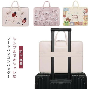  p\RobO 13C`  13.3C` 15C` m[gp\RP[X 14C` PCobO p\RP[X  h y Macbook 