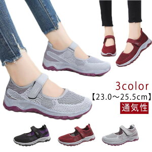 ɂ ʋC C t  bV  E֗ RȂ V[Y Xj[J[ Xb| fB[X wlC [Jbg Xj[J[T_ ₷ ʋ i[XV[Y