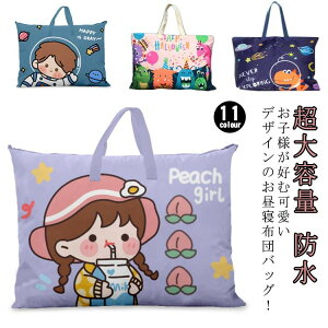 zcobO LbY qzcobO ۈ牀 h ʉzcobO  e @\  ʉobO zcJo g[gobO  Qzc j̎q̎q 