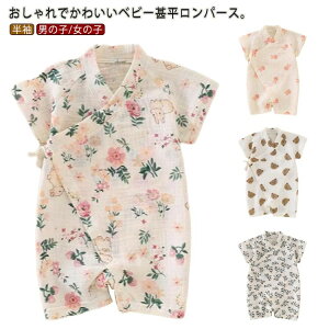 pW} xr[ V ̎q p[X Ԃ j̎q  r   Rbg    LbY  a oYj [EFA