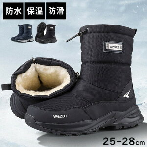 Xm[u[c Y h ~  J u[c h h ۉ Ȃ h  V[gu[c ~ ΍ g ΍ y h[R[h C Vv ₷