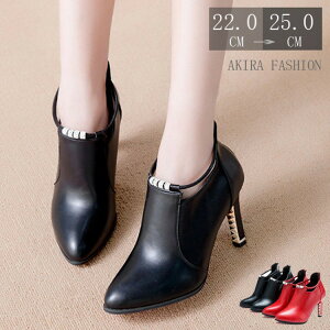 sq[obNWbvV[gu[c fB[X obNt@Xi[ u[c |CebhgD r ᔽ nCq[ 傫TCY hV[Y Ȃ ɂȂ V[gu[c