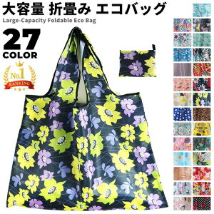 GRobO ܂肽 e IV v   RpNg  |GXe  v`v  ԕ n[g t[vg t[c Aj}