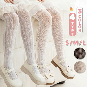 q tH[} ^Cc [X^Cc { 125-135 135-145 145-155   \ RN[ ܎O Ǝ   w