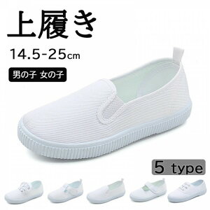 㗚 q 14.5cm~25cm L C ̈كV[Y ̈ٗ j̎q ̎q TChSA }WbNe[v [XAbvV[Y i[XV[Y nrV[Y RۖhL 􂦂 b