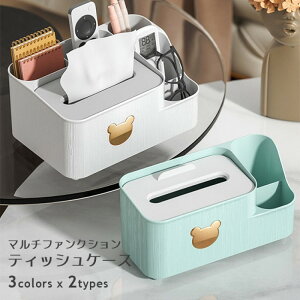 eBbVP[X RP[X X}zX^h   ؂P[X M rO {bNXeBbVP[X ؂ R [   @\