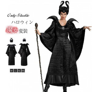 nEB  ߑ RXv  }tBZg ubNKE  RX`[ 3_Zbg lp fB[X p[eB[ ϑ cosplay  hX @g EBb`