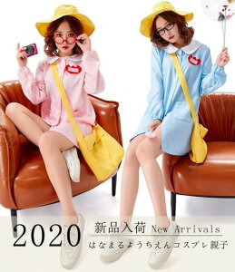 RXv ct nEBߑ  悤   D eq ZNV[ fB[X Zbg yA LbY RX`[ RXvߑ ] 񎟉  RXv