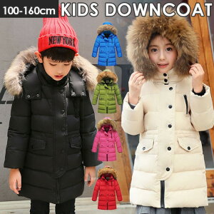 _ER[g q LbY ʔ _EWPbg  130 140 160 ̎q AE^[ j̎q ubN R[g O h t@[  ~p ʊw o 