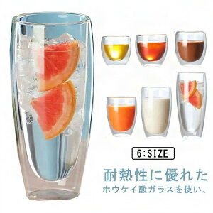 _uEH[OX 7TCYIׂ KXH@Ή Rbv NA r H  KX d X R[q[OX ϔMKX eB[OX v[g j j k