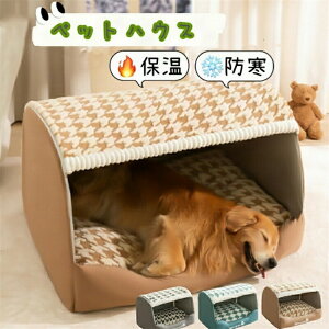 ybgnEX h[^  h[ ybgxbh ~ L ^ ^ Ȃ g[Ή Lxbh xbh ybgxb h[nEX ˂