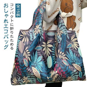 {^jJ ̓ GRobN e S15 y IV̓ 񂽂 傫 RrjTCY ԕ  }`L 킢 s ܂肽 g[g  WJS W