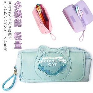 yP[X q @\ ̎q 킢yP[X MP[X q e w y M [obO w M y ӂł΂ M [ M