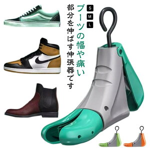 L vC V[YXgb`[ u[c vX`bN V[L[p[ V[gu[c L΂ Ou[c 傫 C ^h b O u[cXgb`[