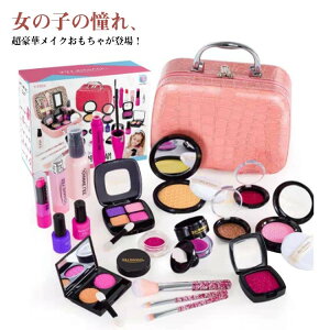 CNZbg σZbg ܂܂ƃZbg CN  ǂ  ̎q w ϕi U CNV 22PCS hbT[ R 킢 [gN