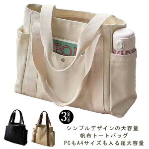 z Vv LoX fB[X Y A4 |obO t@Xi[t s e jp 傫  킢 rWlX g[gobO ʊw ʋ L n w