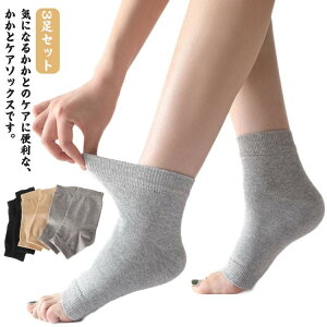 3Zbg ƃPA \bNX ܐȂ I[vgD tbgPA g C tbgJo[ fB[X Y jp ₦΍  ₦ ~  [\bNX