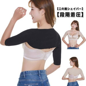 A[VFCp[ VFCv  ̘r ̘rT|[^[ A[Jo[  p ̘rVFCp[ ̘r  ␳ Ci[ T| fB[X Ci[