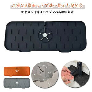 VN}bg ؂胉bN 2Zbg ֌}bg ͂˖h~ ʏ}bg 䏊}bg VNp}bg ؂}bg Lb`pi Rۃ}bg ʑ Lb`VN}bg VNp