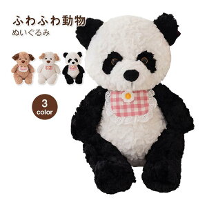  ʂ  Ck  p_ Aj} t@[XggC ӂӂ   킢 D ǂԂ q Ԃ LbY 蕨 Mtg a oYj v[g 