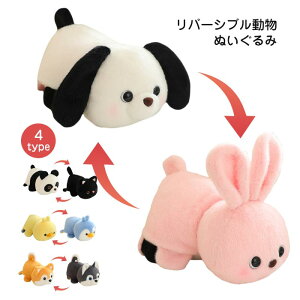 ʂ  Ԃ _炩 ̂ʂ݁@@q@@o[Vu@ ʔ j Mtg a v[g 32cm